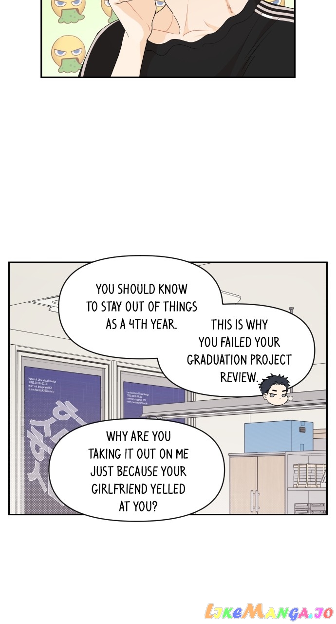 A Whirlwind Campus Affair Chapter 69 - page 12