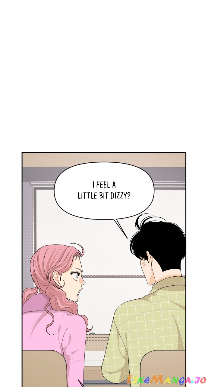 A Whirlwind Campus Affair Chapter 69 - page 14