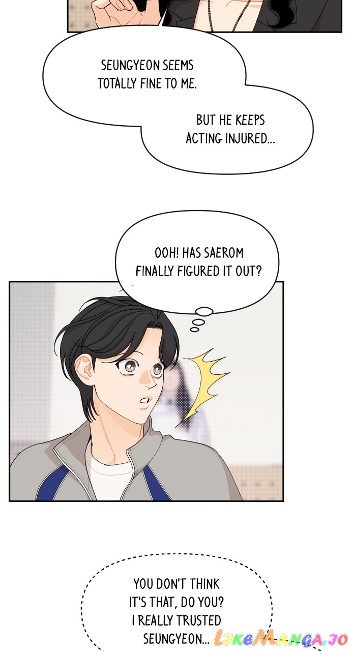 A Whirlwind Campus Affair Chapter 69 - page 22