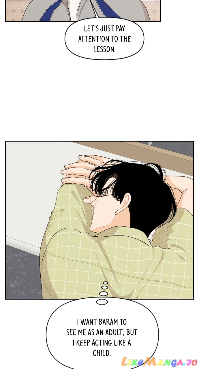 A Whirlwind Campus Affair Chapter 69 - page 25