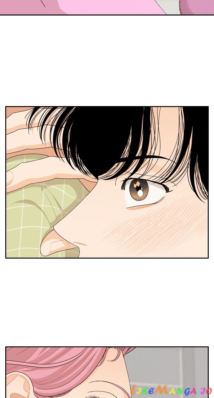 A Whirlwind Campus Affair Chapter 69 - page 27