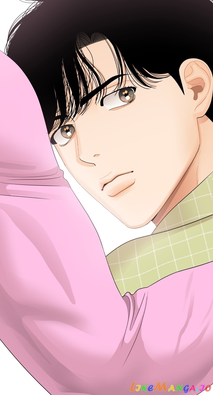 A Whirlwind Campus Affair Chapter 69 - page 3