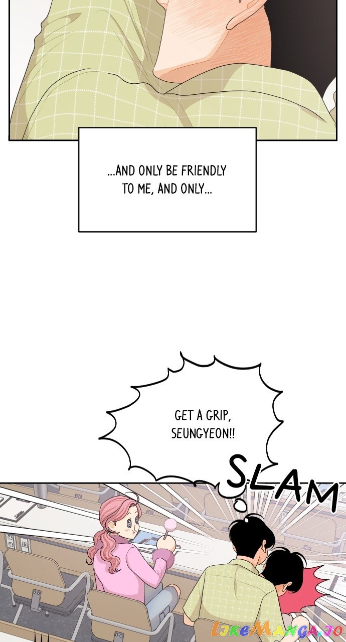 A Whirlwind Campus Affair Chapter 69 - page 30