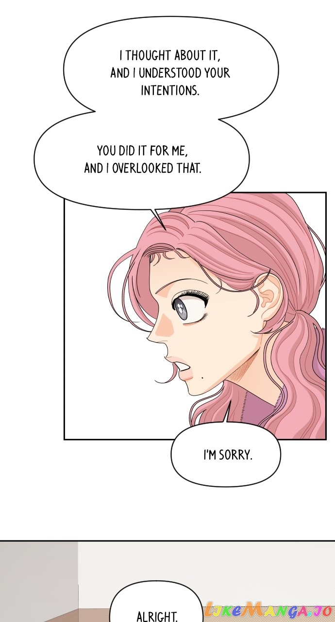 A Whirlwind Campus Affair Chapter 69 - page 35