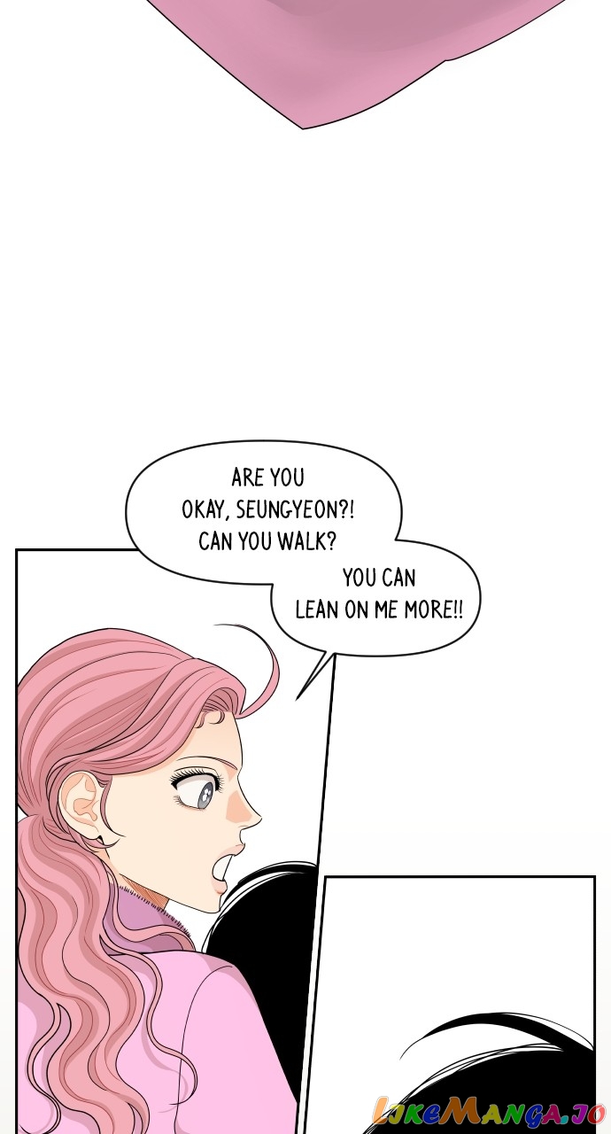 A Whirlwind Campus Affair Chapter 69 - page 4