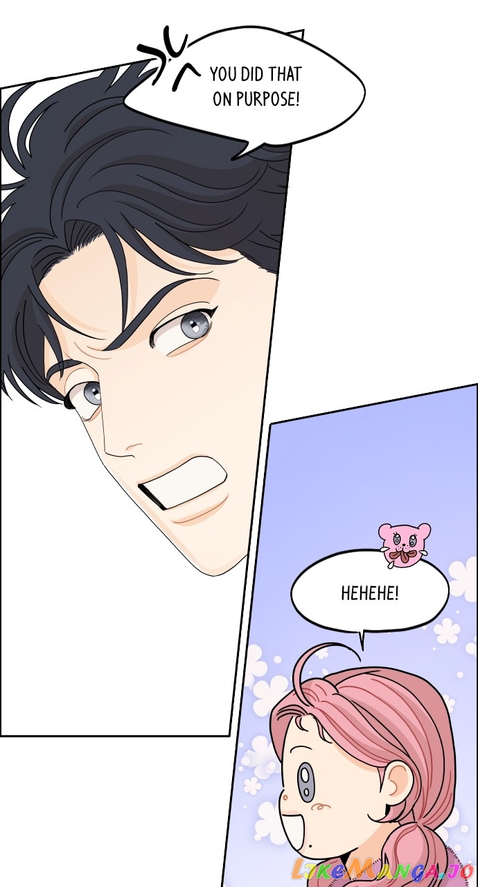 A Whirlwind Campus Affair Chapter 69 - page 46
