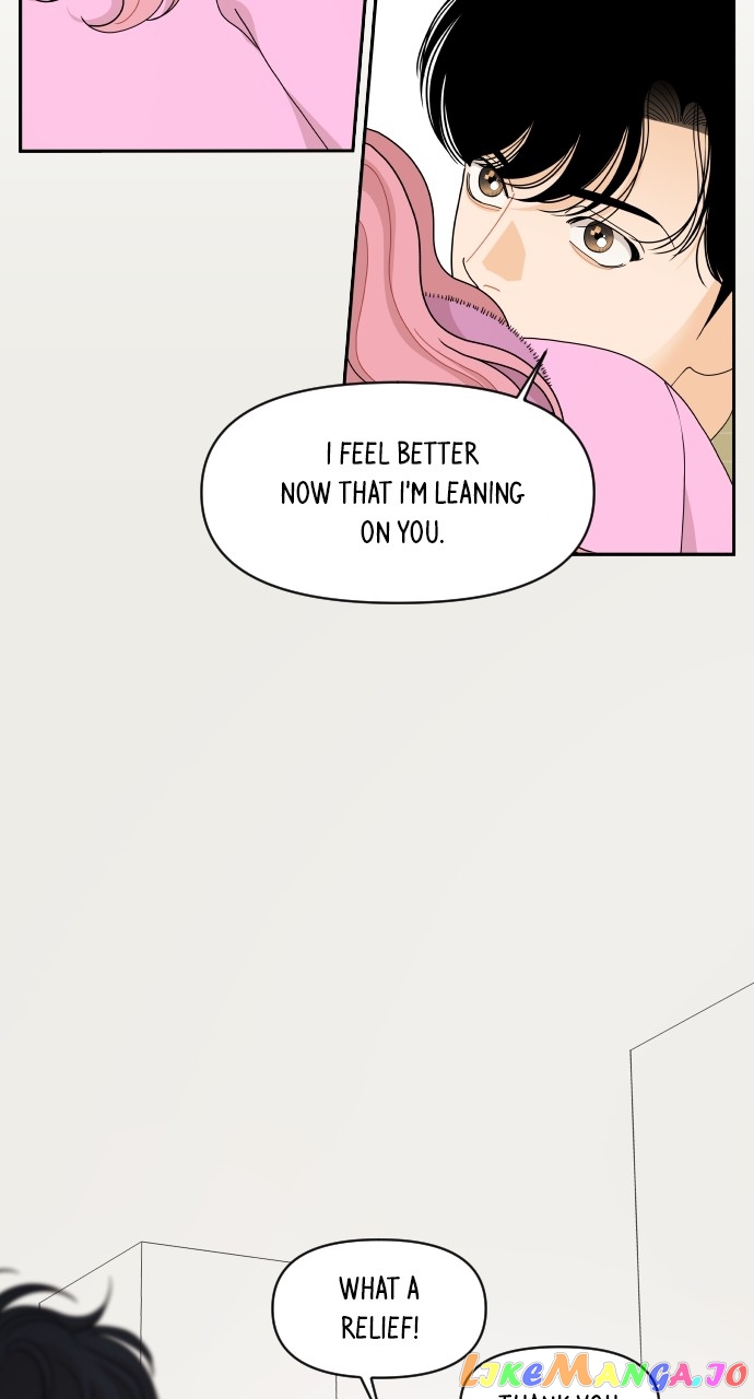 A Whirlwind Campus Affair Chapter 69 - page 5