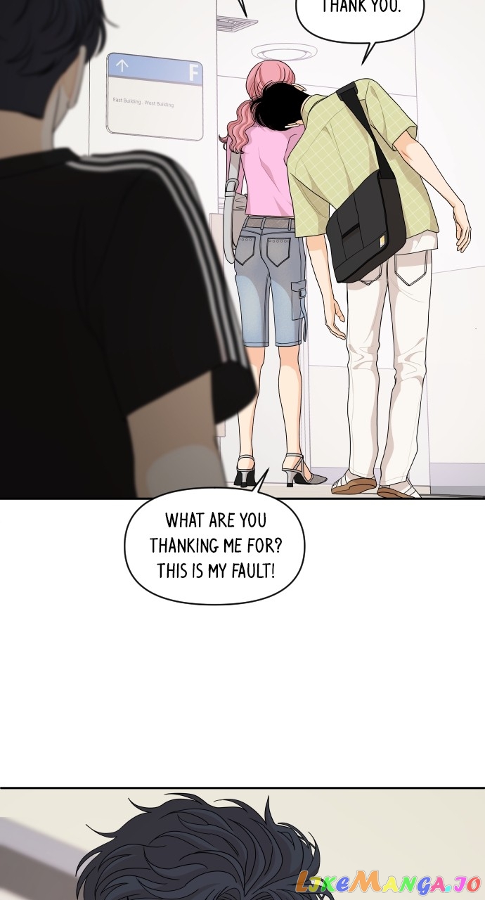 A Whirlwind Campus Affair Chapter 69 - page 6