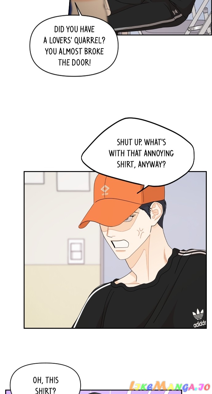 A Whirlwind Campus Affair Chapter 69 - page 9