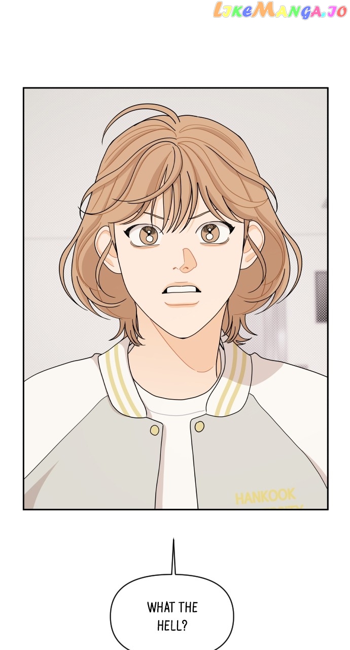 A Whirlwind Campus Affair Chapter 68 - page 1