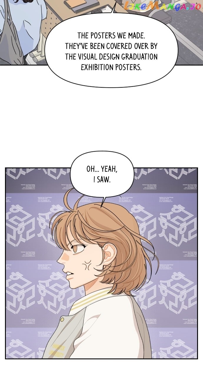 A Whirlwind Campus Affair Chapter 68 - page 15