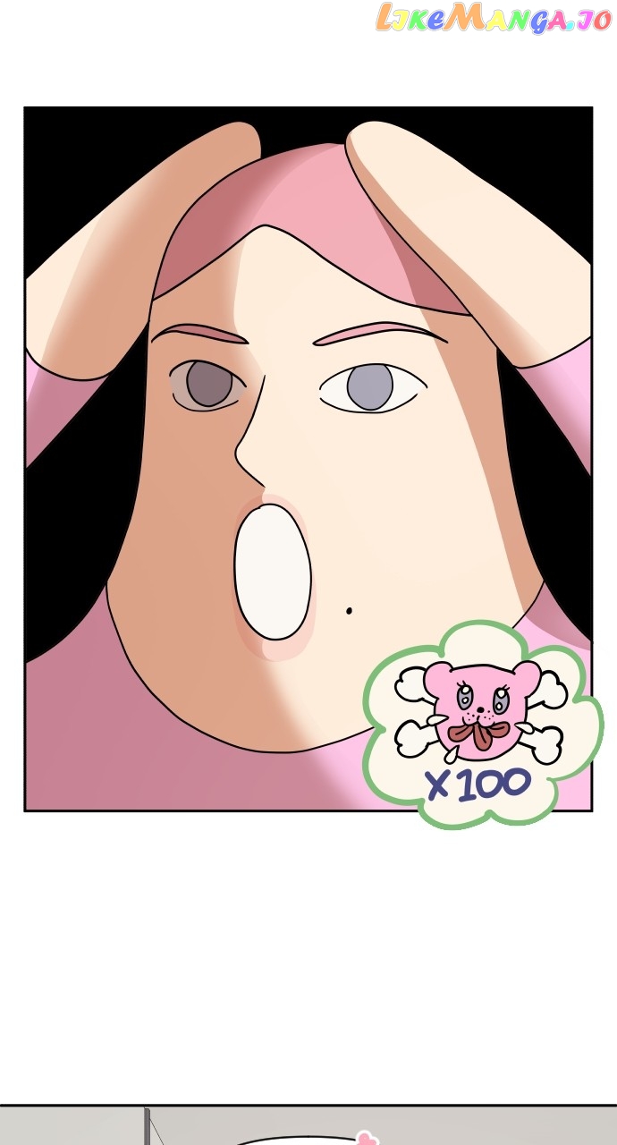 A Whirlwind Campus Affair Chapter 68 - page 20