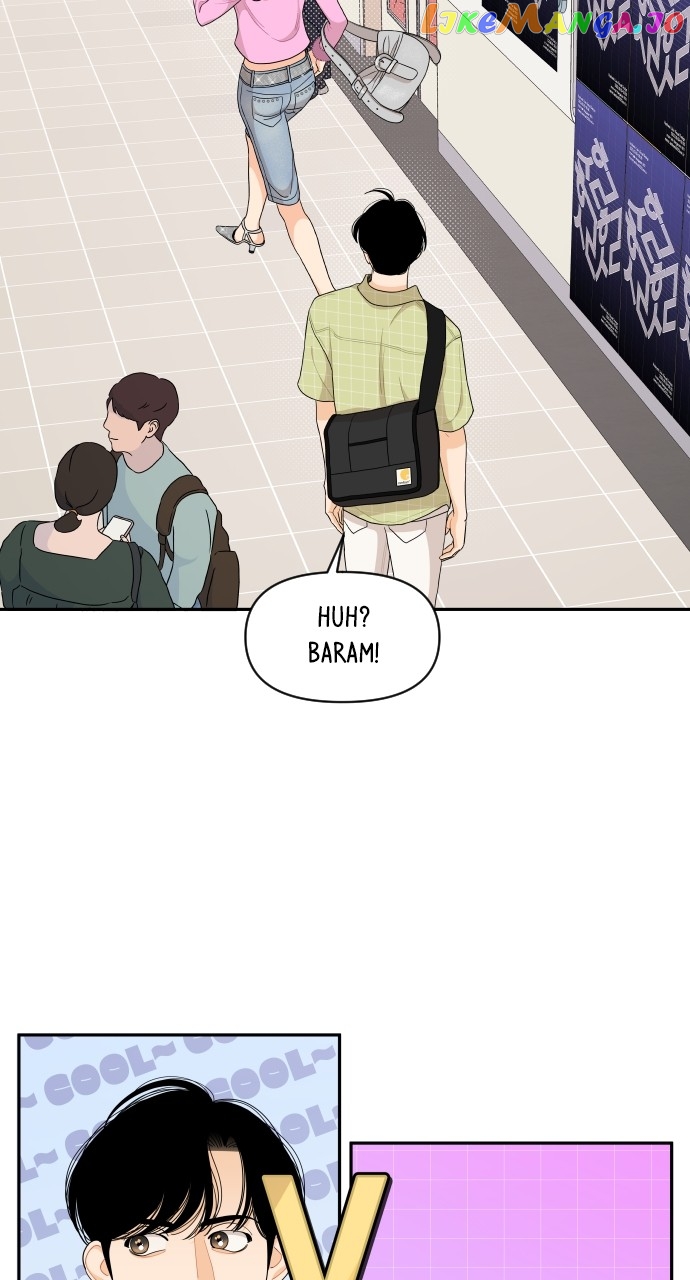 A Whirlwind Campus Affair Chapter 68 - page 24
