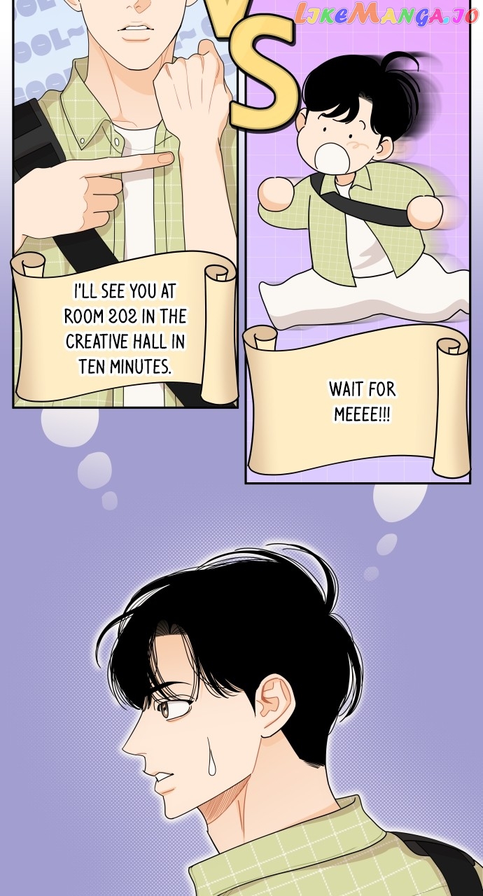 A Whirlwind Campus Affair Chapter 68 - page 25