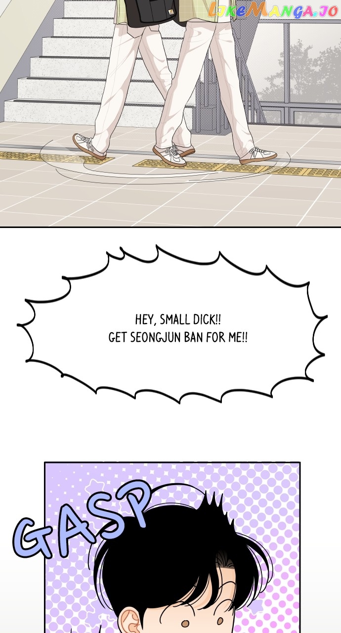 A Whirlwind Campus Affair Chapter 68 - page 27