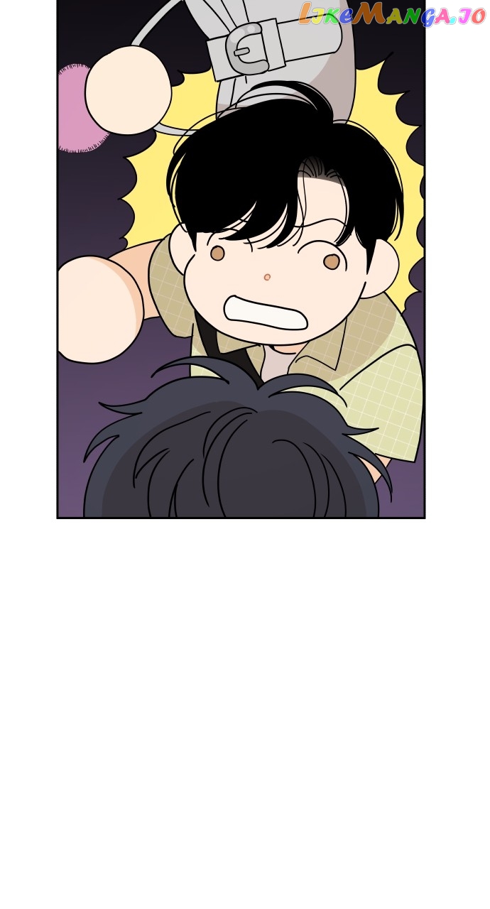 A Whirlwind Campus Affair Chapter 68 - page 44