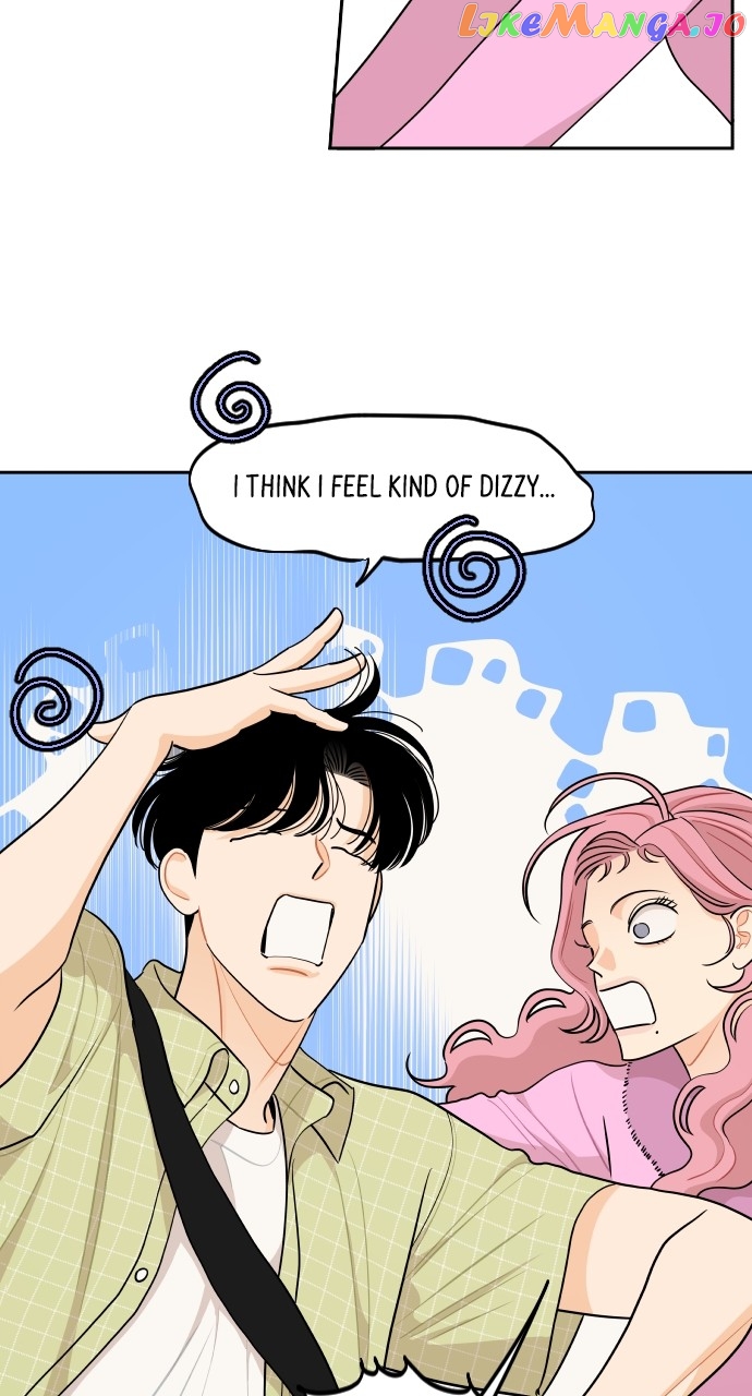 A Whirlwind Campus Affair Chapter 68 - page 54