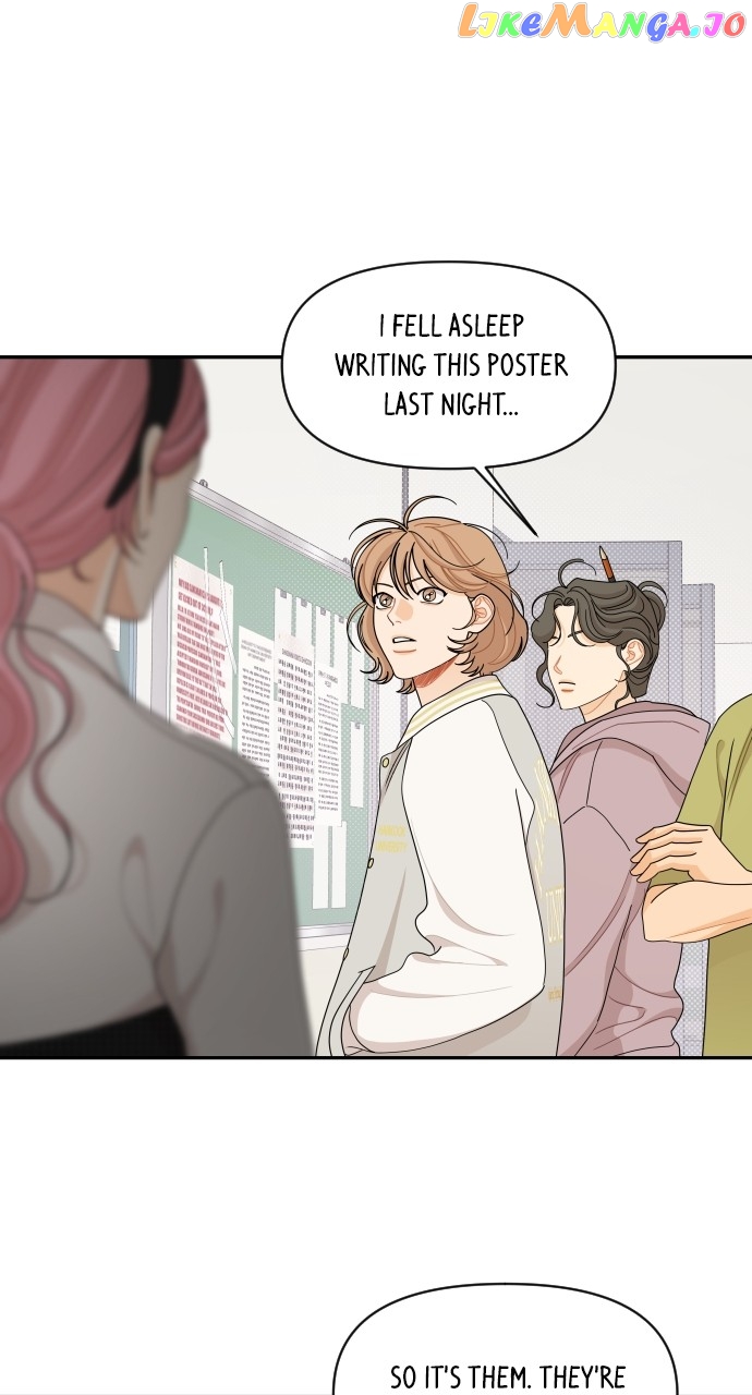 A Whirlwind Campus Affair Chapter 67 - page 14