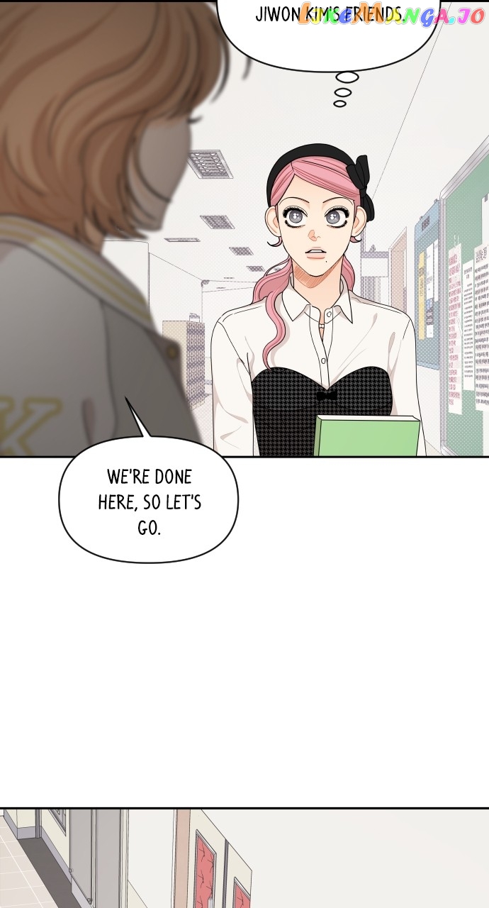A Whirlwind Campus Affair Chapter 67 - page 15