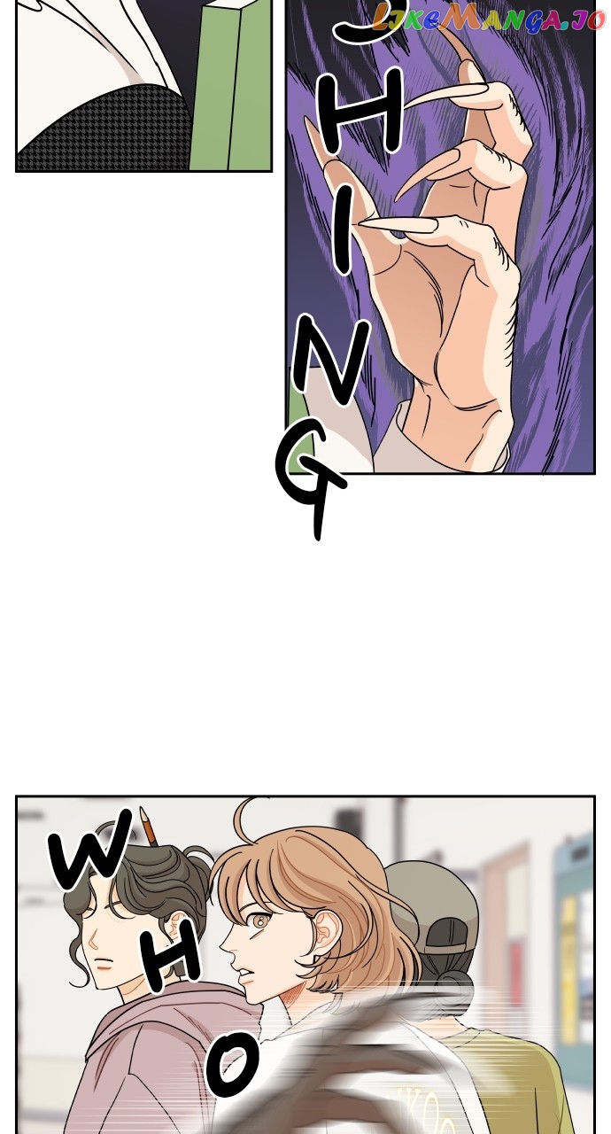 A Whirlwind Campus Affair Chapter 67 - page 19