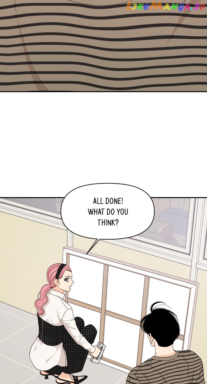 A Whirlwind Campus Affair Chapter 67 - page 3