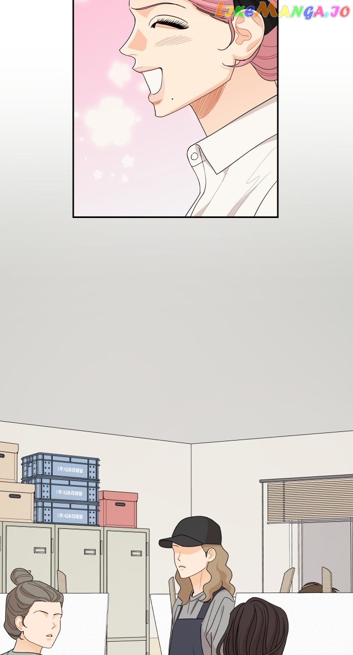 A Whirlwind Campus Affair Chapter 67 - page 37