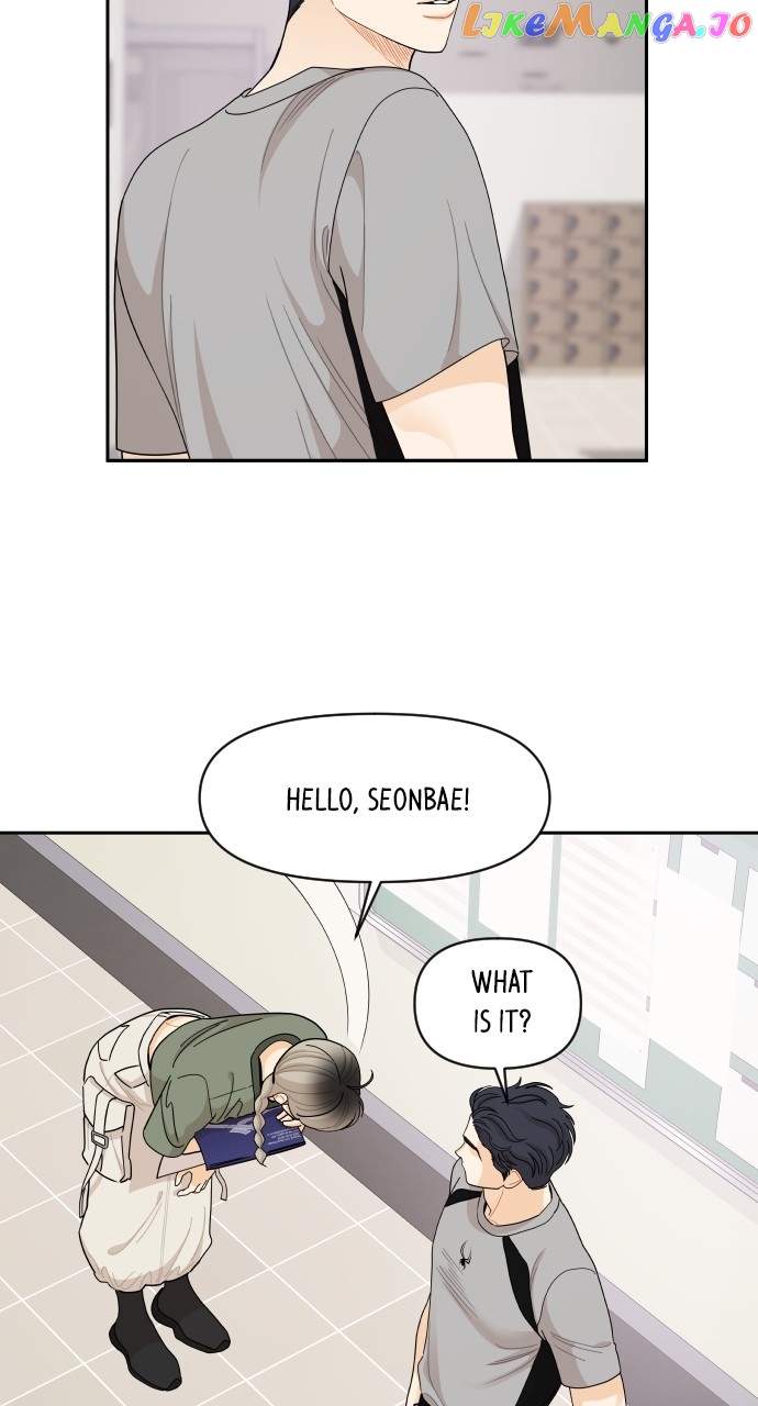 A Whirlwind Campus Affair Chapter 67 - page 40