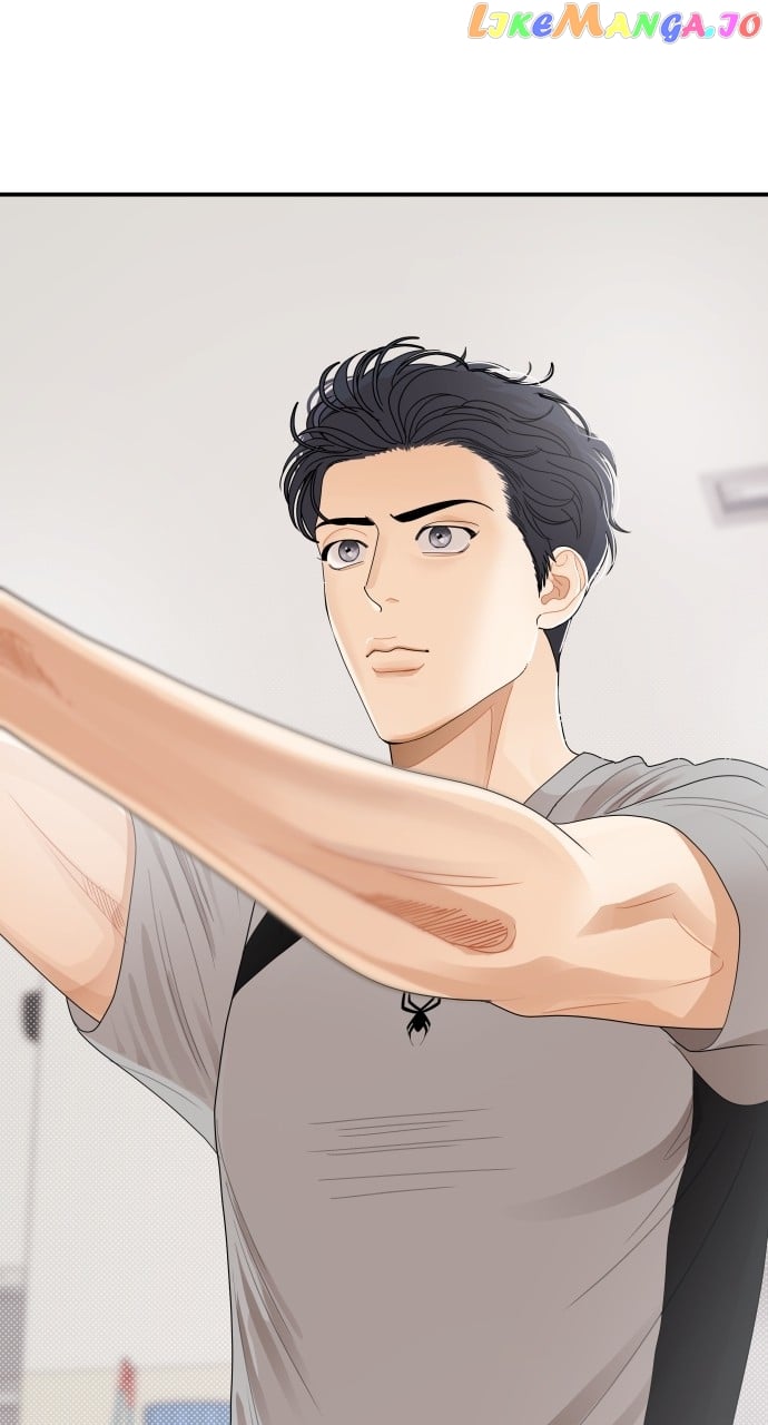 A Whirlwind Campus Affair Chapter 67 - page 45