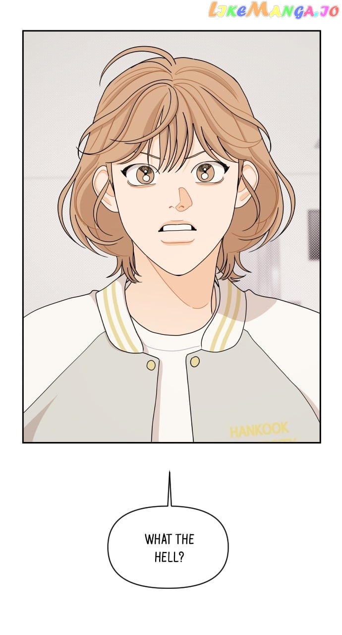 A Whirlwind Campus Affair Chapter 67 - page 48