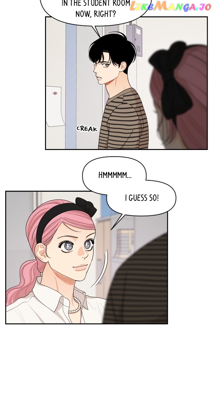 A Whirlwind Campus Affair Chapter 67 - page 8