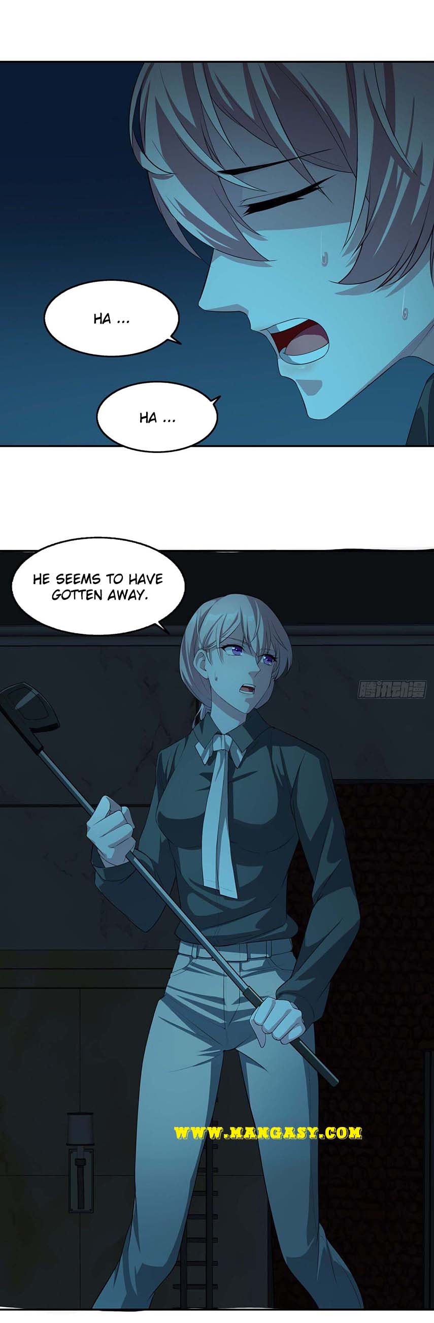 Daddy President Is Too Hard To Deal With chapter 16 - page 3