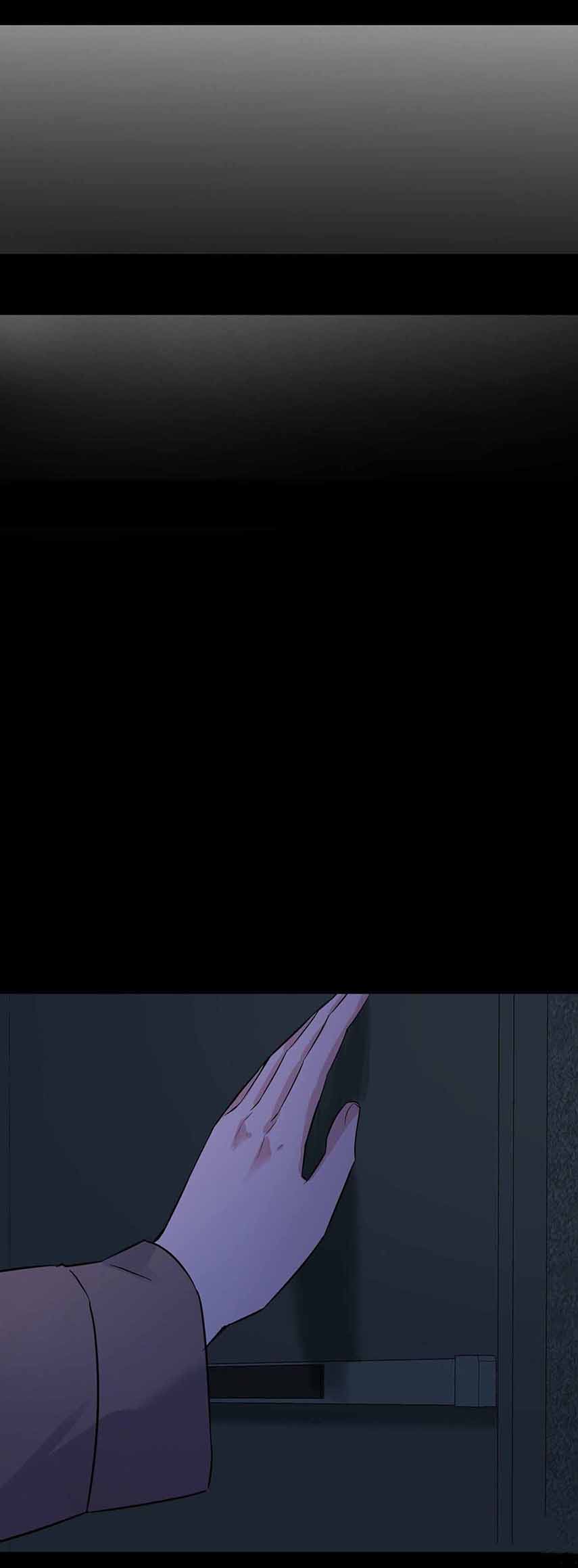 Daddy President Is Too Hard To Deal With chapter 23 - page 16