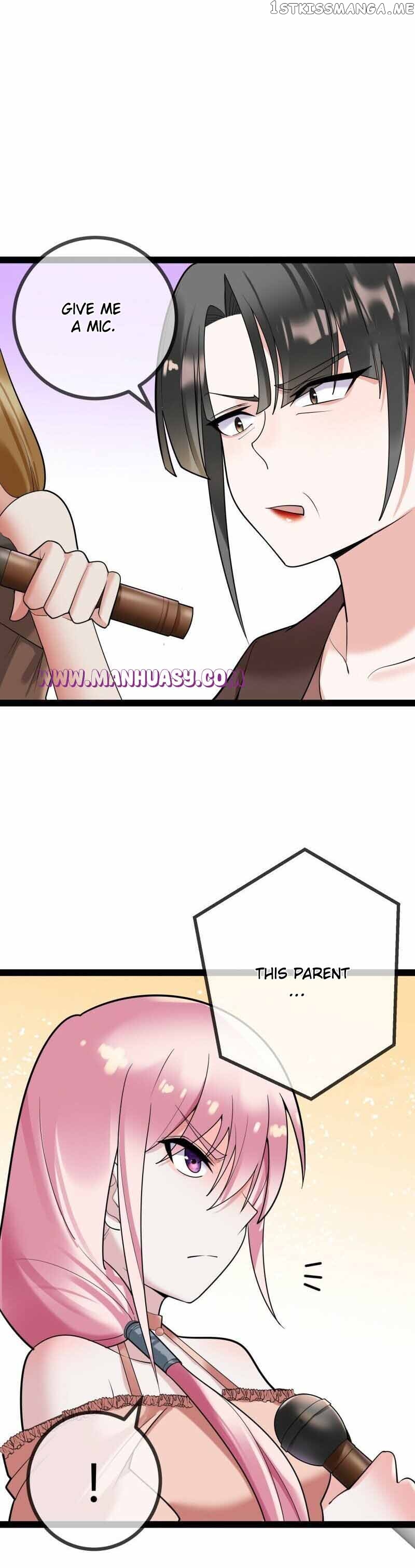 Daddy President Is Too Hard To Deal With Chapter 83 - page 7