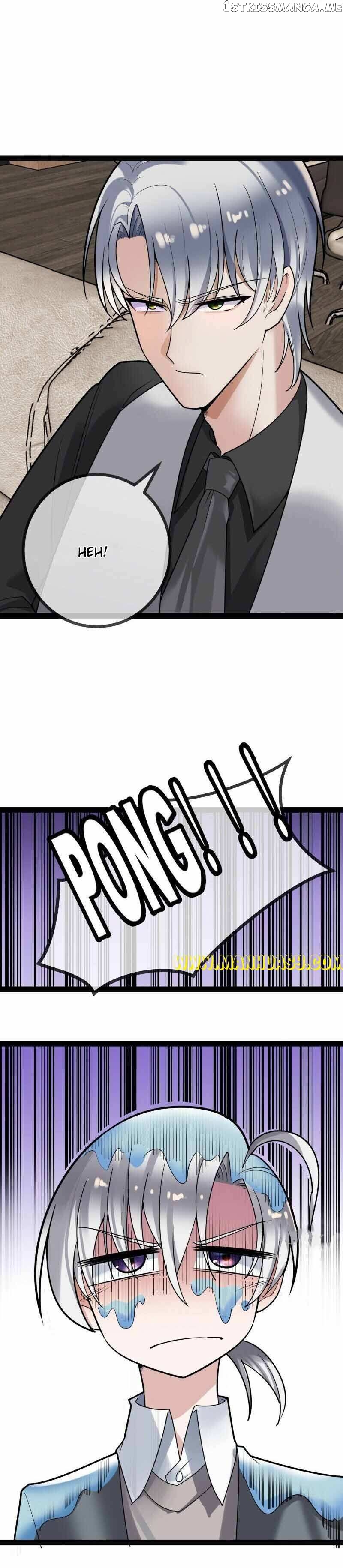 Daddy President Is Too Hard To Deal With Chapter 80 - page 12