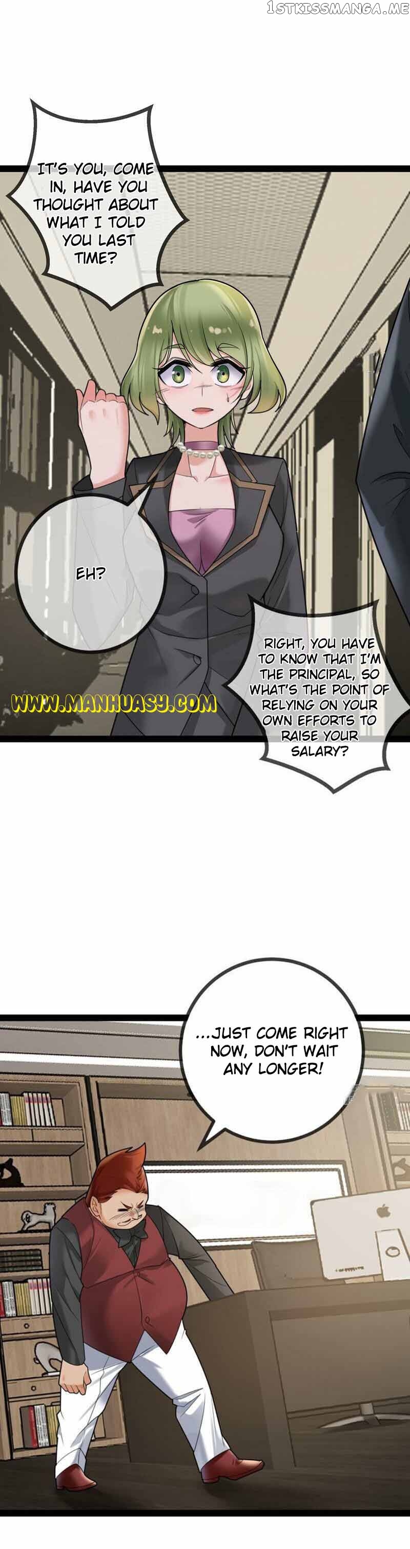Daddy President Is Too Hard To Deal With Chapter 80 - page 4