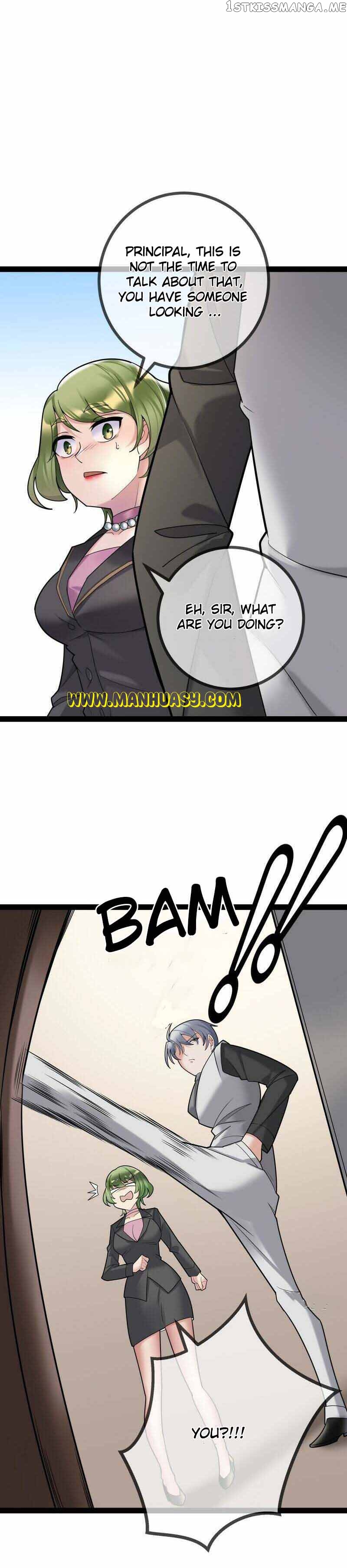 Daddy President Is Too Hard To Deal With Chapter 80 - page 5