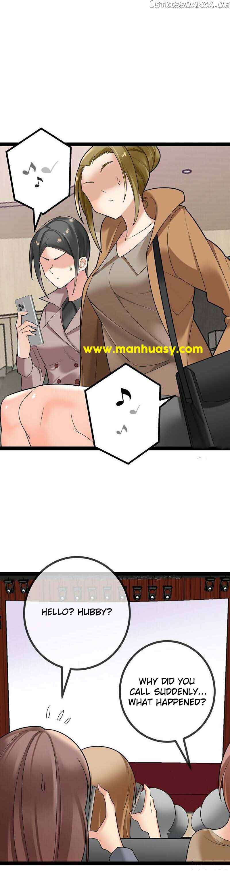 Daddy President Is Too Hard To Deal With Chapter 89 - page 5