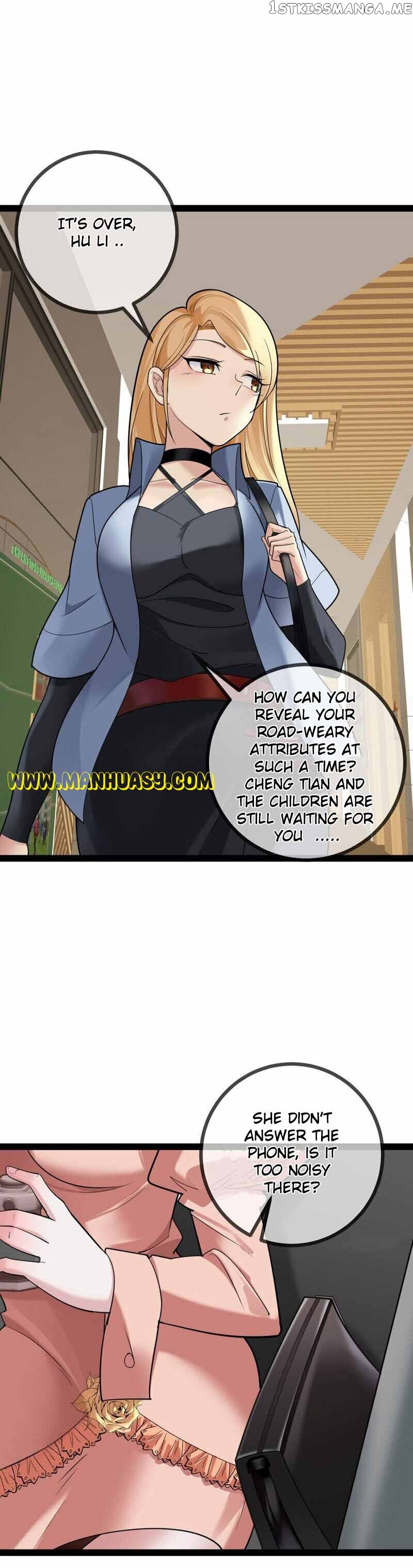Daddy President Is Too Hard To Deal With Chapter 76 - page 3