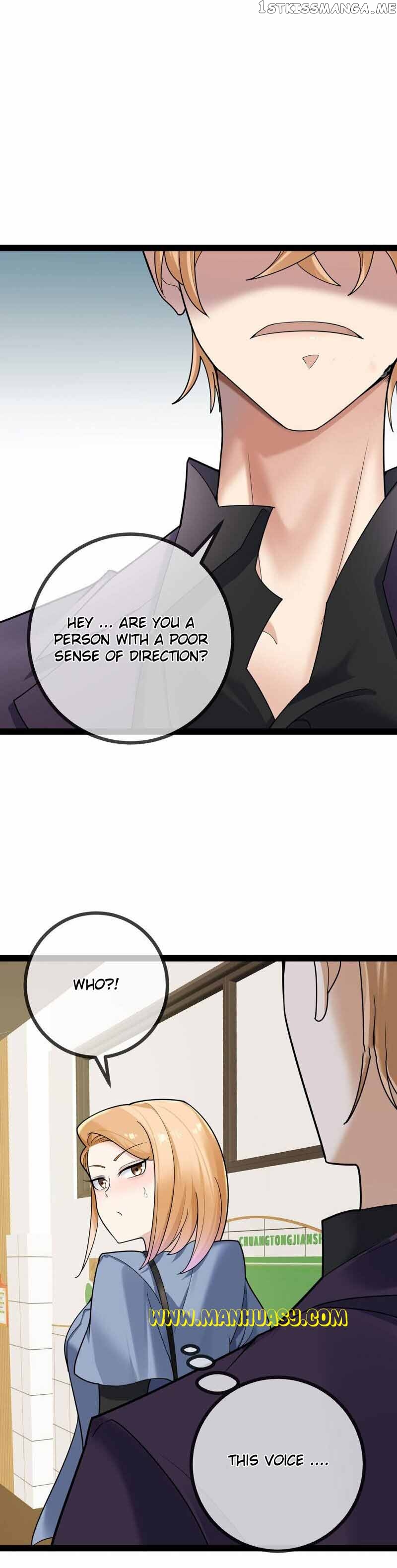 Daddy President Is Too Hard To Deal With Chapter 76 - page 4