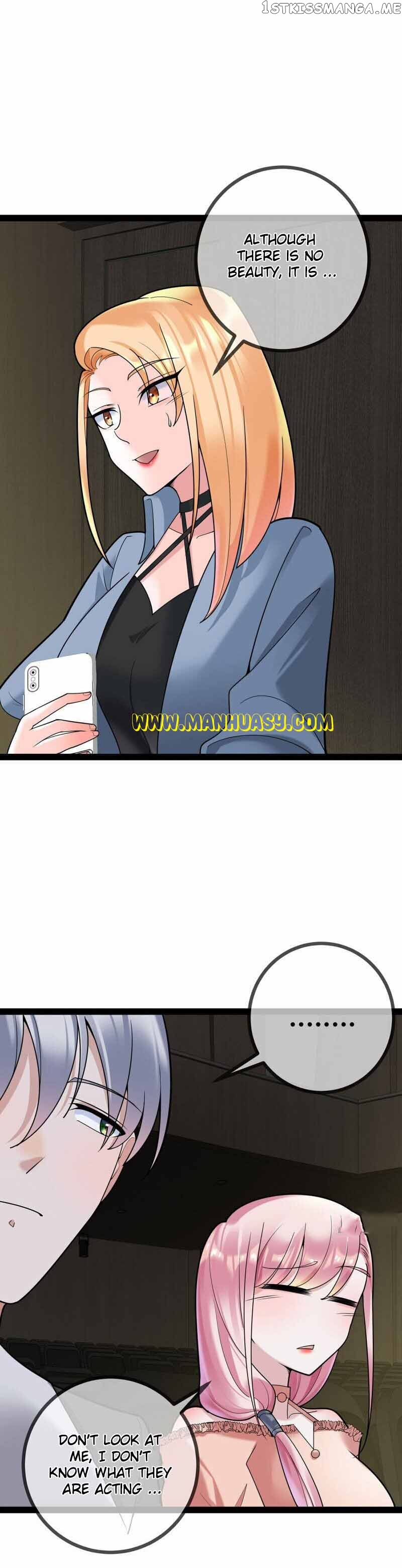 Daddy President Is Too Hard To Deal With Chapter 77 - page 3