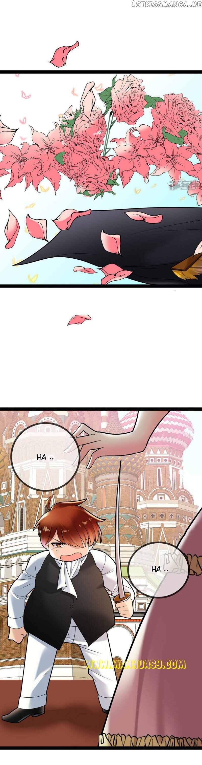 Daddy President Is Too Hard To Deal With Chapter 77 - page 7