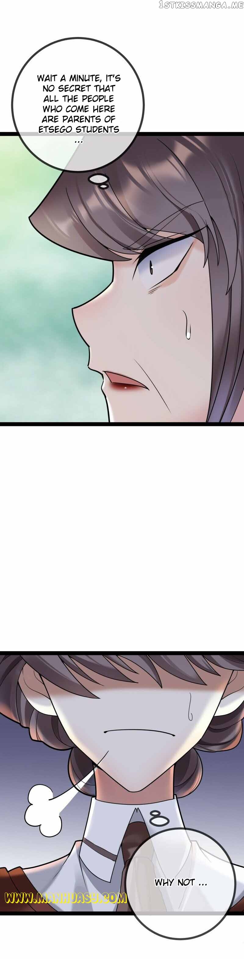 Daddy President Is Too Hard To Deal With Chapter 78 - page 13
