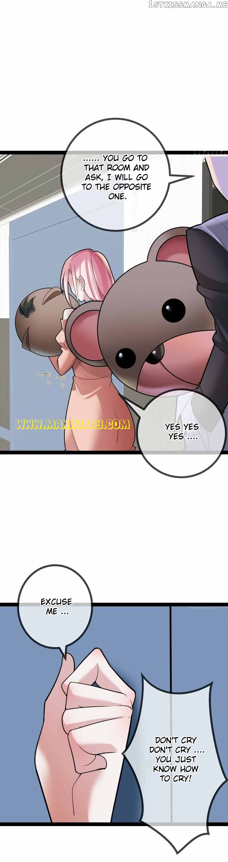 Daddy President Is Too Hard To Deal With Chapter 78 - page 4