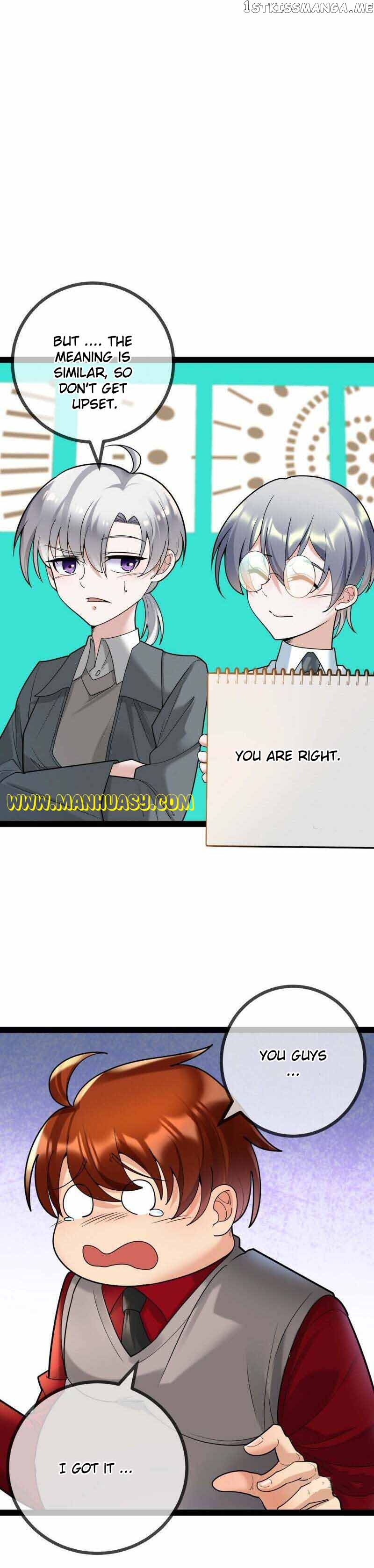 Daddy President Is Too Hard To Deal With Chapter 79 - page 14