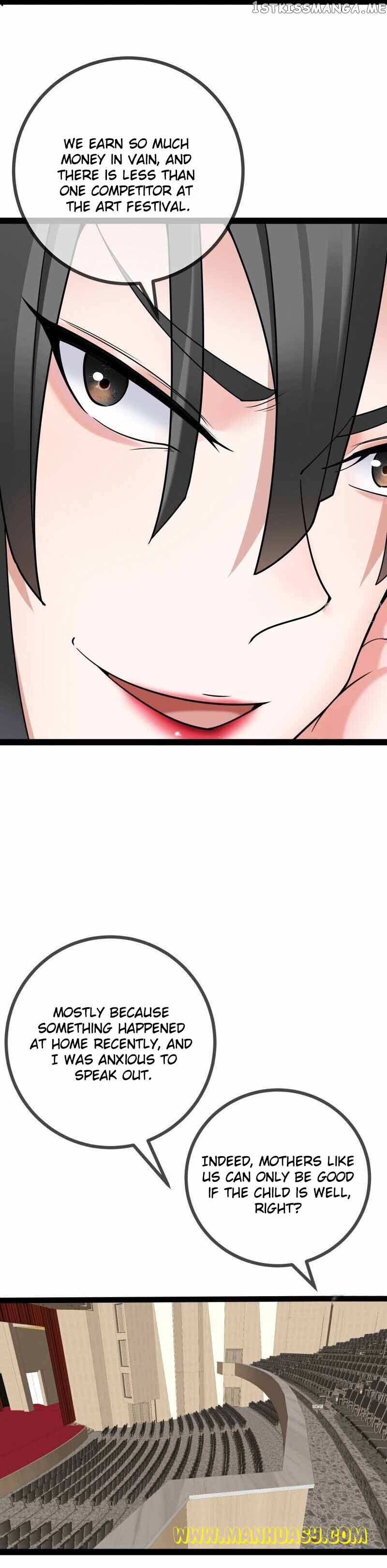 Daddy President Is Too Hard To Deal With Chapter 79 - page 5