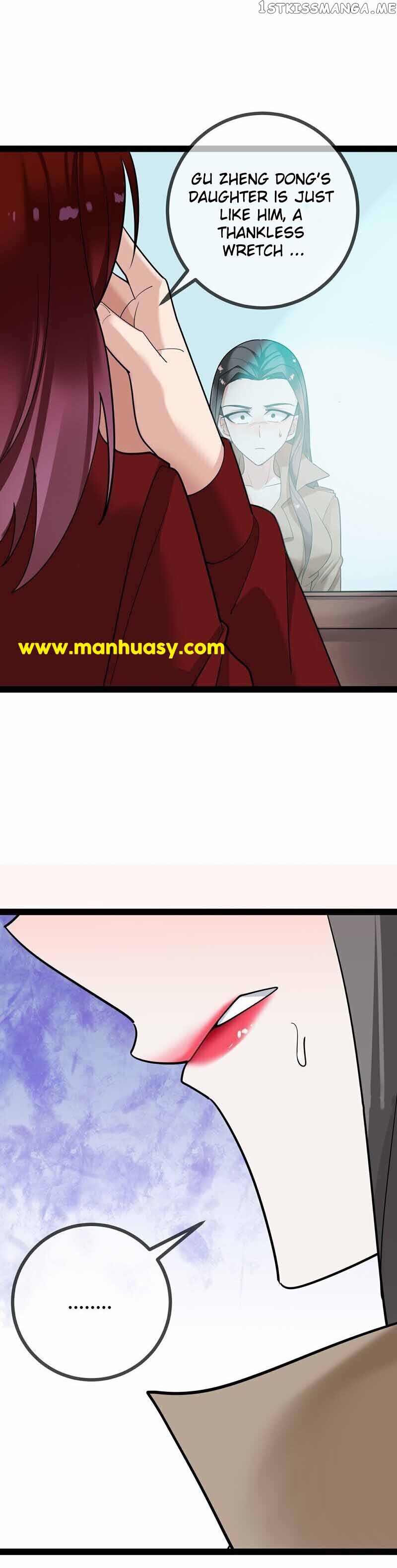 Daddy President Is Too Hard To Deal With Chapter 92 - page 15