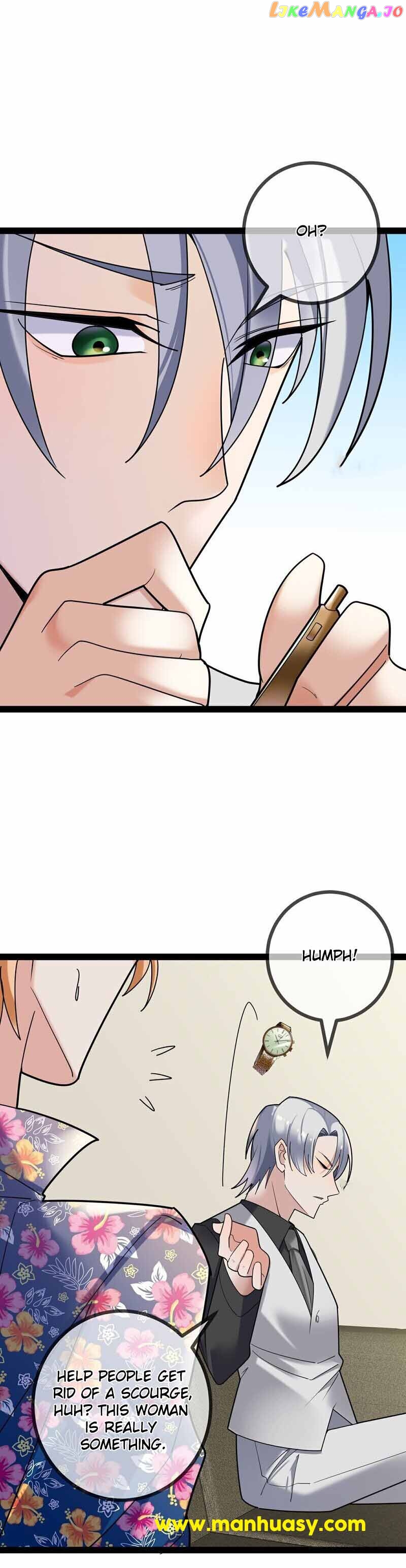 Daddy President Is Too Hard To Deal With Chapter 95 - page 15