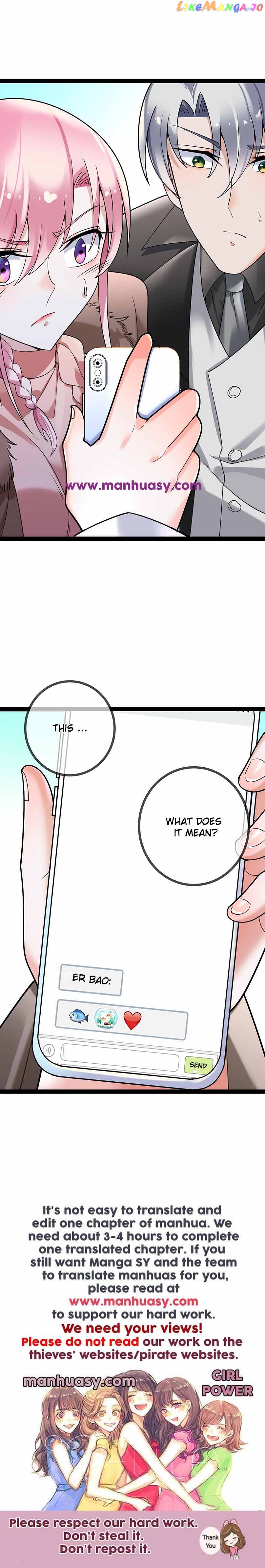 Daddy President Is Too Hard To Deal With Chapter 110 - page 11