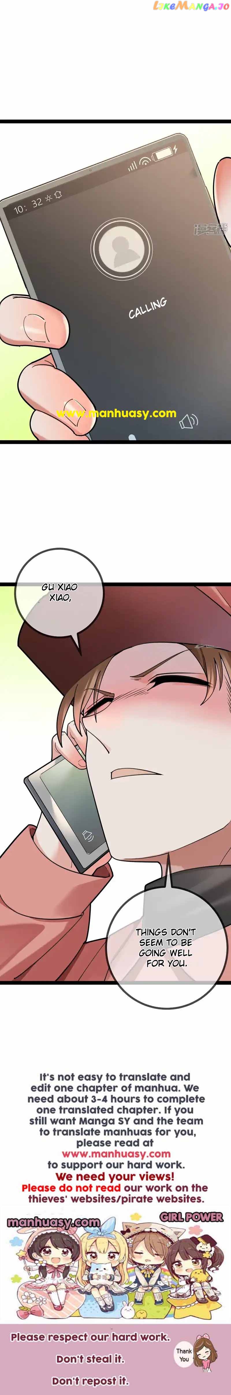 Daddy President Is Too Hard To Deal With Chapter 108 - page 13