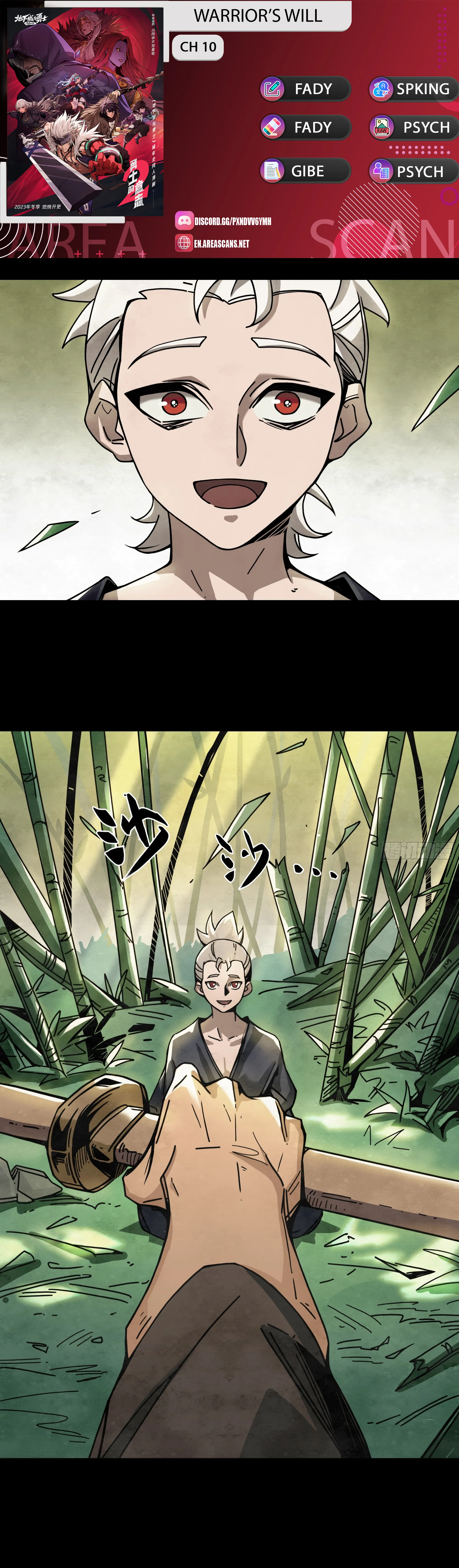 Warrior’s Will Chapter 10 - page 1